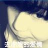 前程无忧