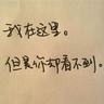 禁闭岛
